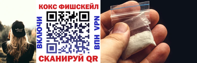 OMG ссылки  Алупка  Cocaine 97% 