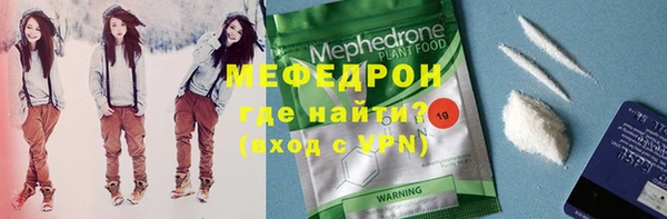 герыч Покров