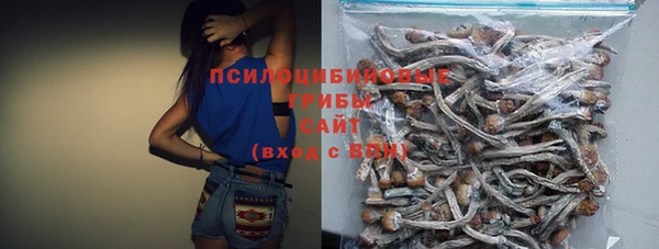 герыч Покров