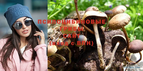 герыч Покров