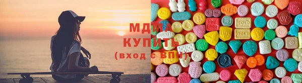 мескалин Покачи