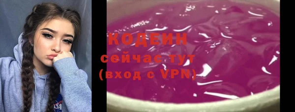 гидропоника Гвардейск