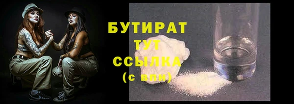 мескалин Покачи