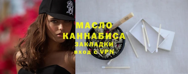 а пвп мука Гатчина
