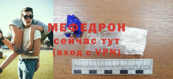 герыч Покров
