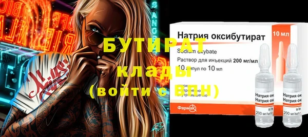 a pvp Грязовец