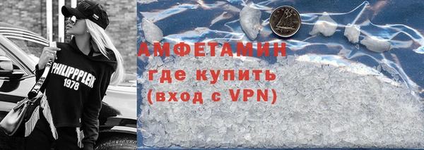 герыч Покров
