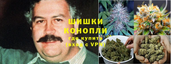 герыч Покров