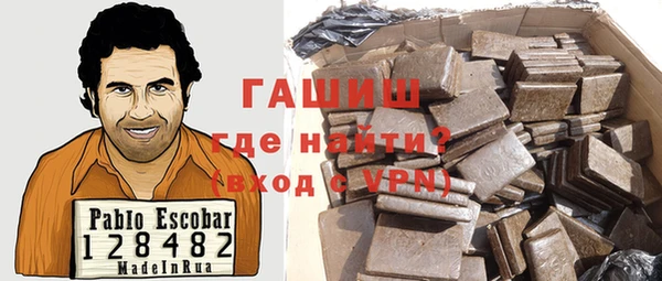 герыч Покров