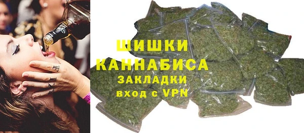 мескалин Покачи