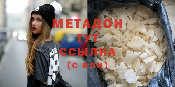 герыч Покров