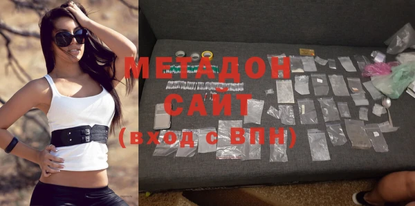 герыч Покров